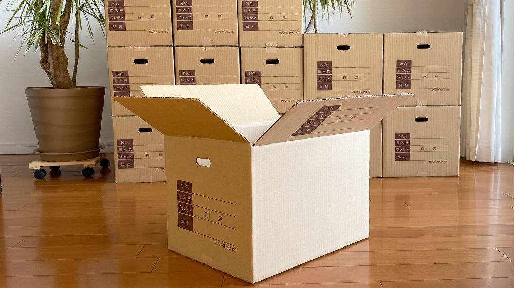 引越しダンボール120サイズ記入欄付き手穴あり段ボール