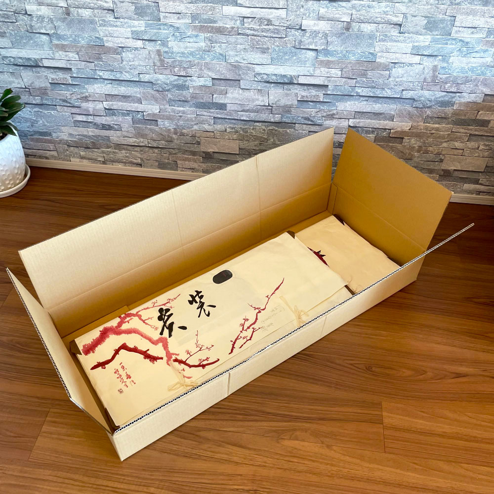 着物がFU01に入っている様子