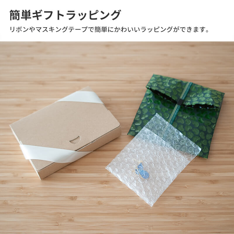 Kf01 プチプチ袋 Sサイズ 梱包資材通販 ボックスバンク