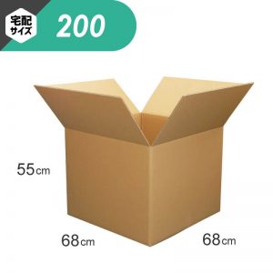 【200サイズ】 特大ダンボール箱