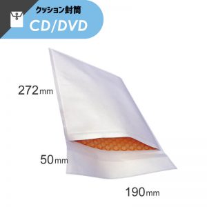 クッション封筒通販 梱包資材 No 1ブランド ボックスバンク クッション封筒通販 梱包資材 No 1ブランド ボックスバンク