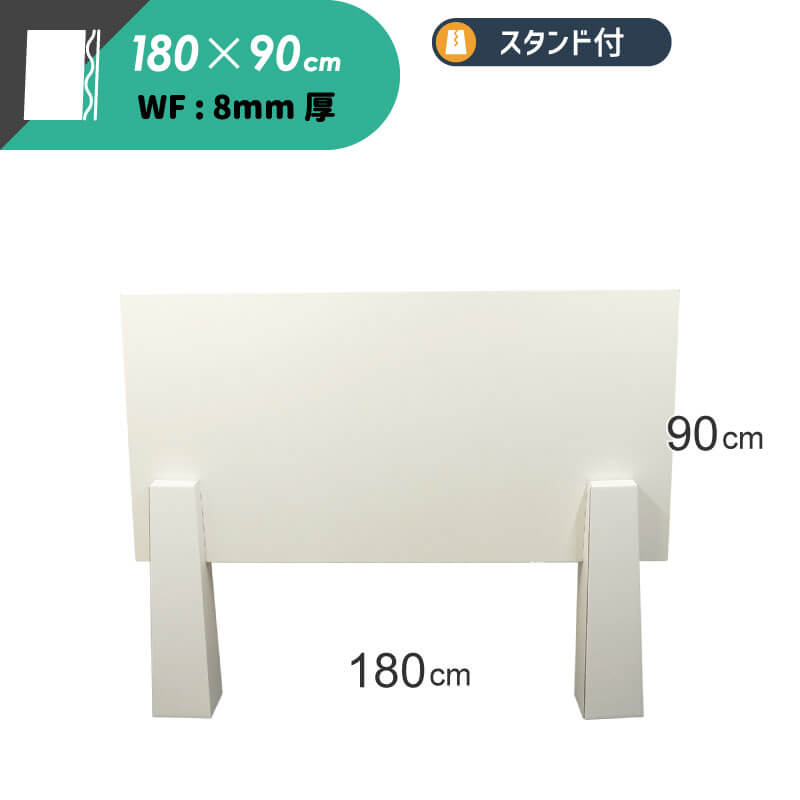 板ダンボール通販 ダンボール No 1ブランド ボックスバンク