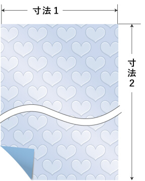 シート（ハート粒）縦向き