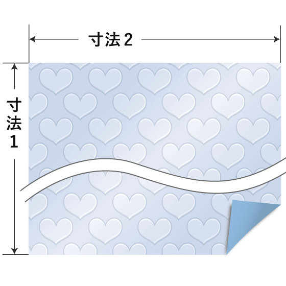 シート（ハート粒）横向き