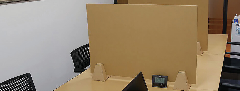 合格への集中力をサポート