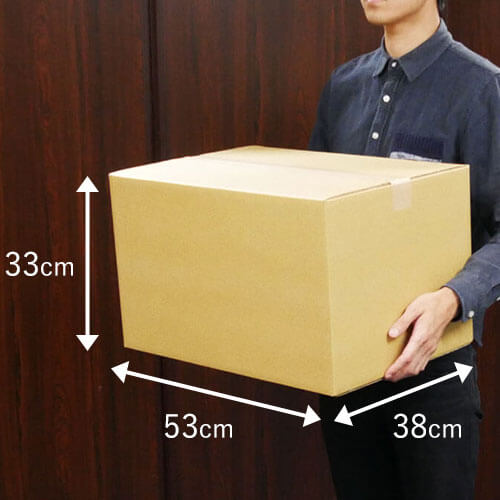 引越しの梱包・商品の配送などに