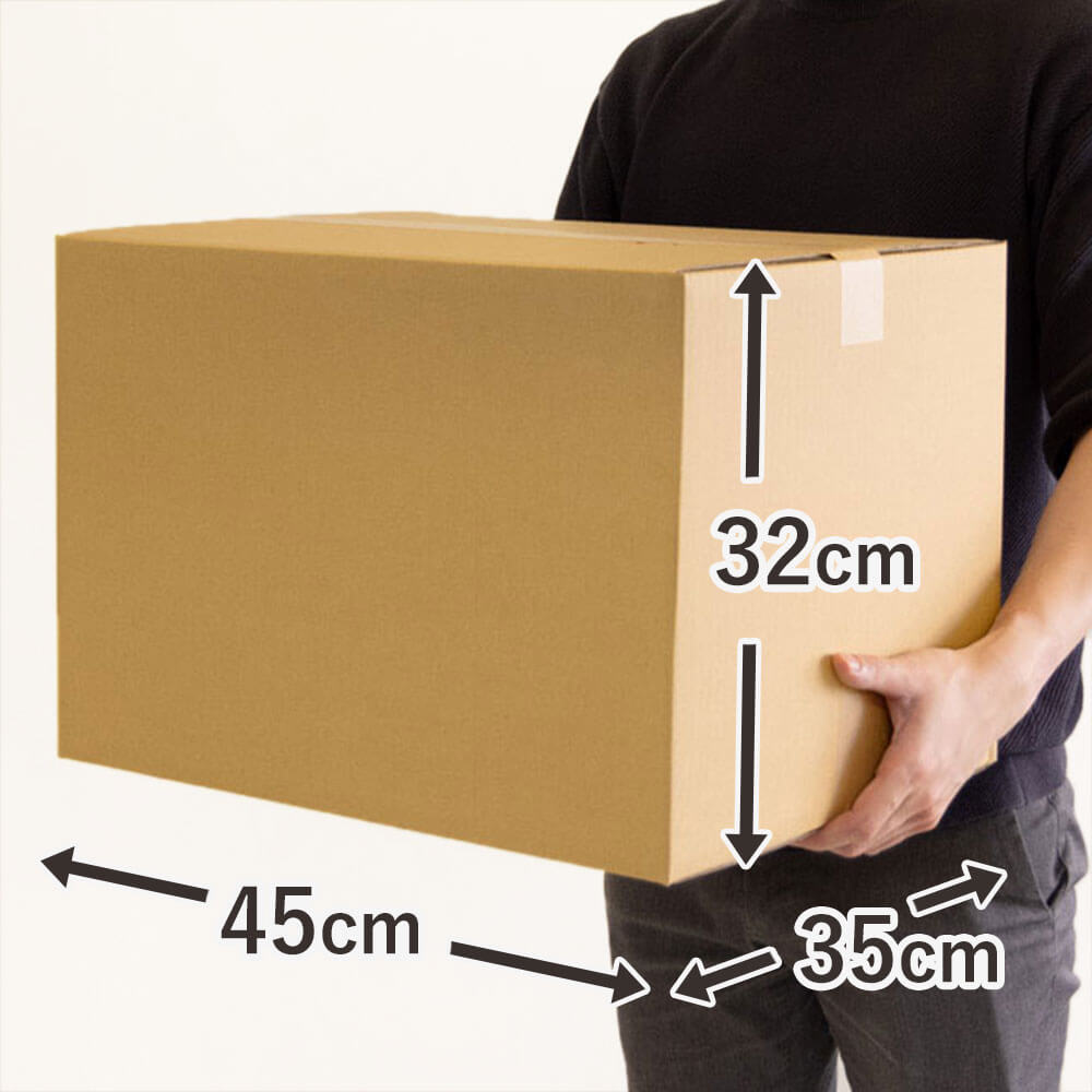 引越しの梱包・商品の配送などに