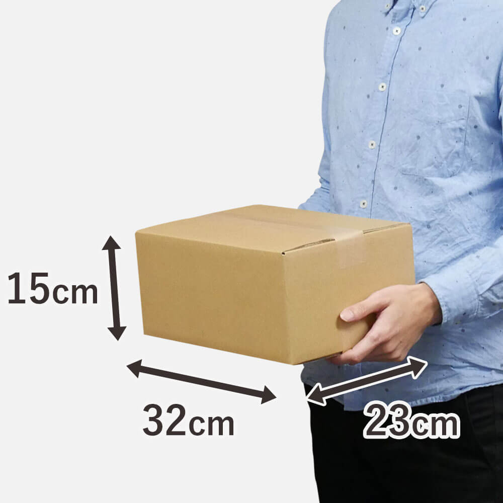 ヤマト宅配便やゆうパック等の宅配80サイズに対応