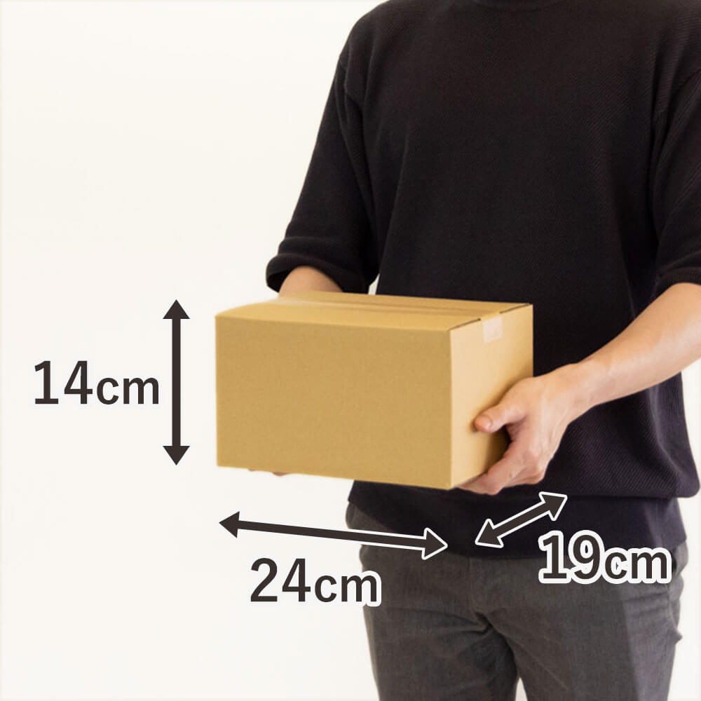 ヤマト宅配便やゆうパック等の宅配60サイズに対応