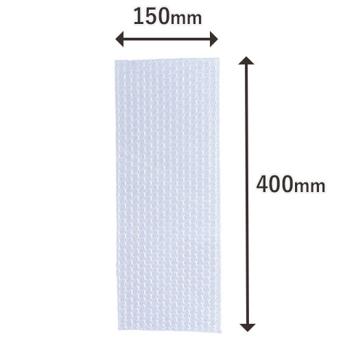 ワインボトルの梱包にに