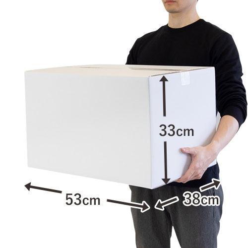 お引越しや整理収納にも