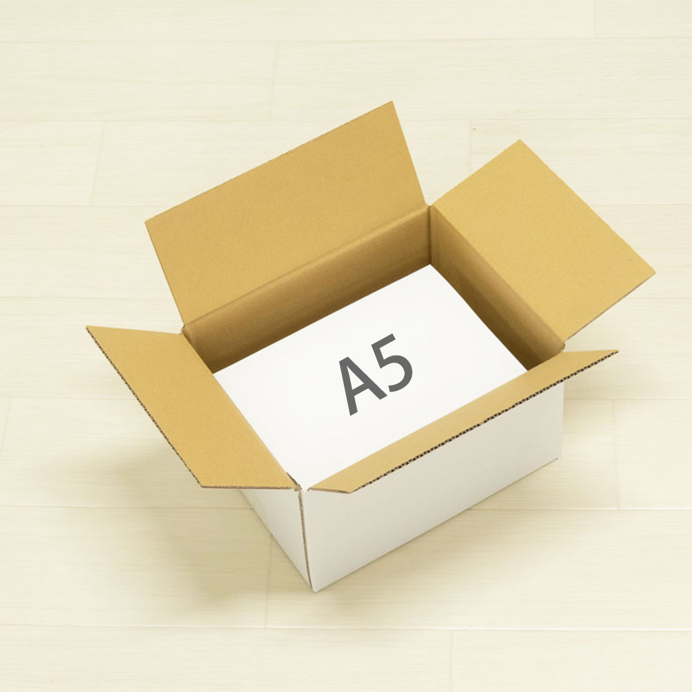 A5が入る大きさ