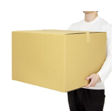 160サイズダンボール箱　65×50×43cm