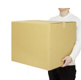 160サイズダンボール箱　58×48×46cm