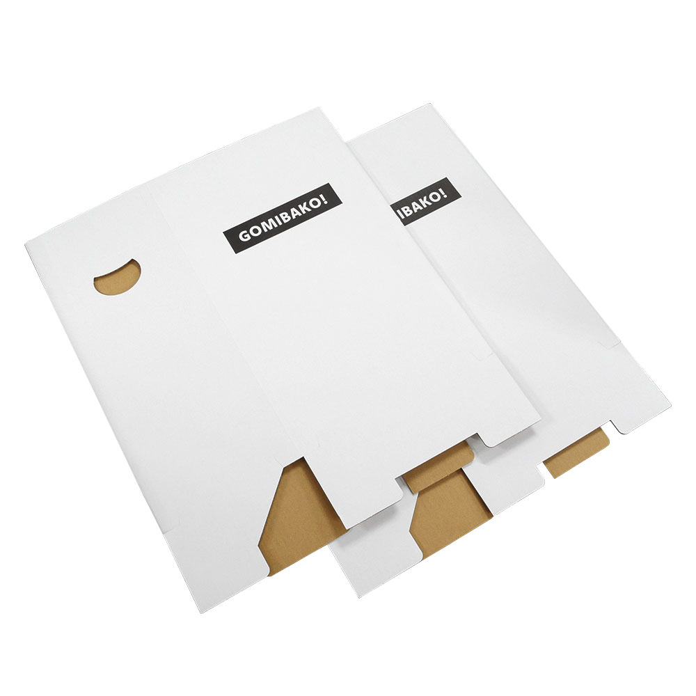 折りたたんで収納