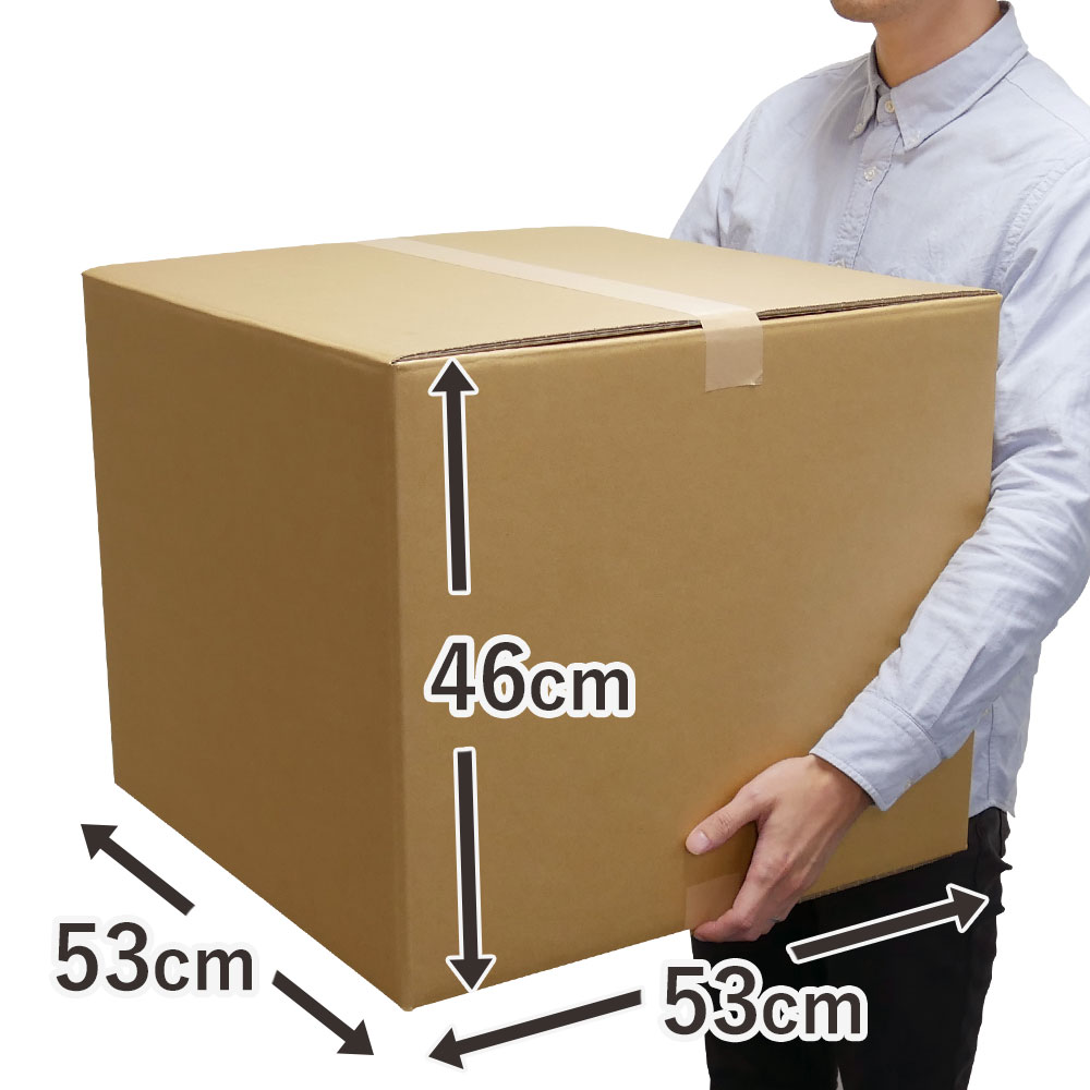 頑丈で大容量、幅広い用途に