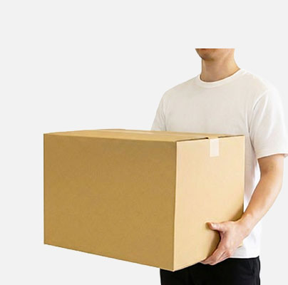 120サイズダンボール箱　45×35×32cm