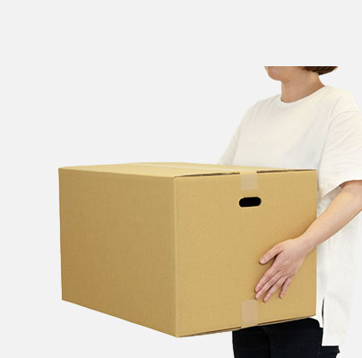 140サイズダンボール箱　53×38×33cm