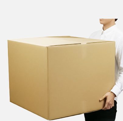 160サイズダンボール箱　66×66×50cm