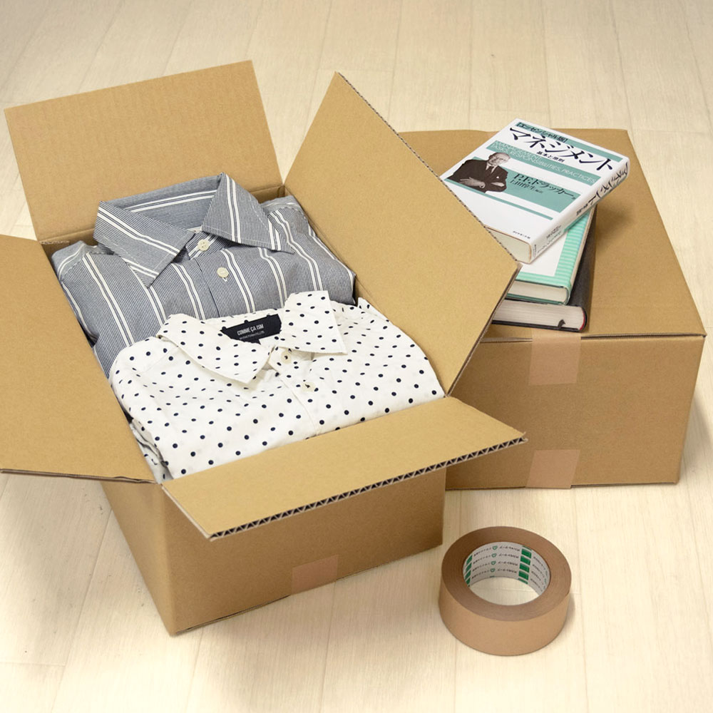 出し入れしやすい浅型タイプ