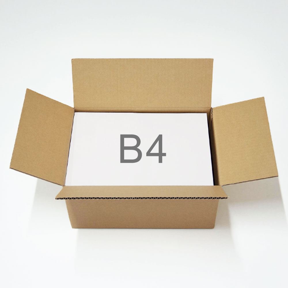 底面はB4用紙がすっきり収まるサイズです