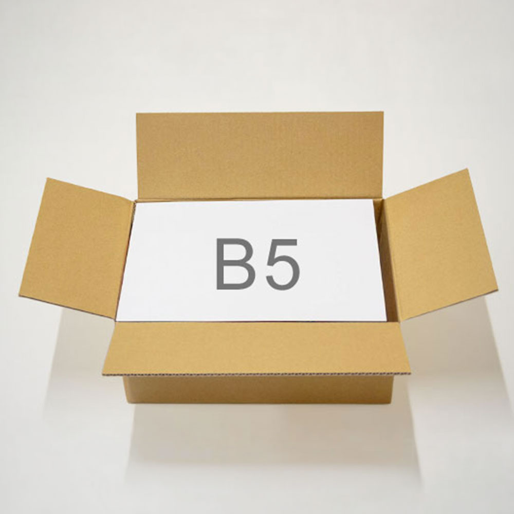 底面はB5用紙がすっきり収まるサイズです