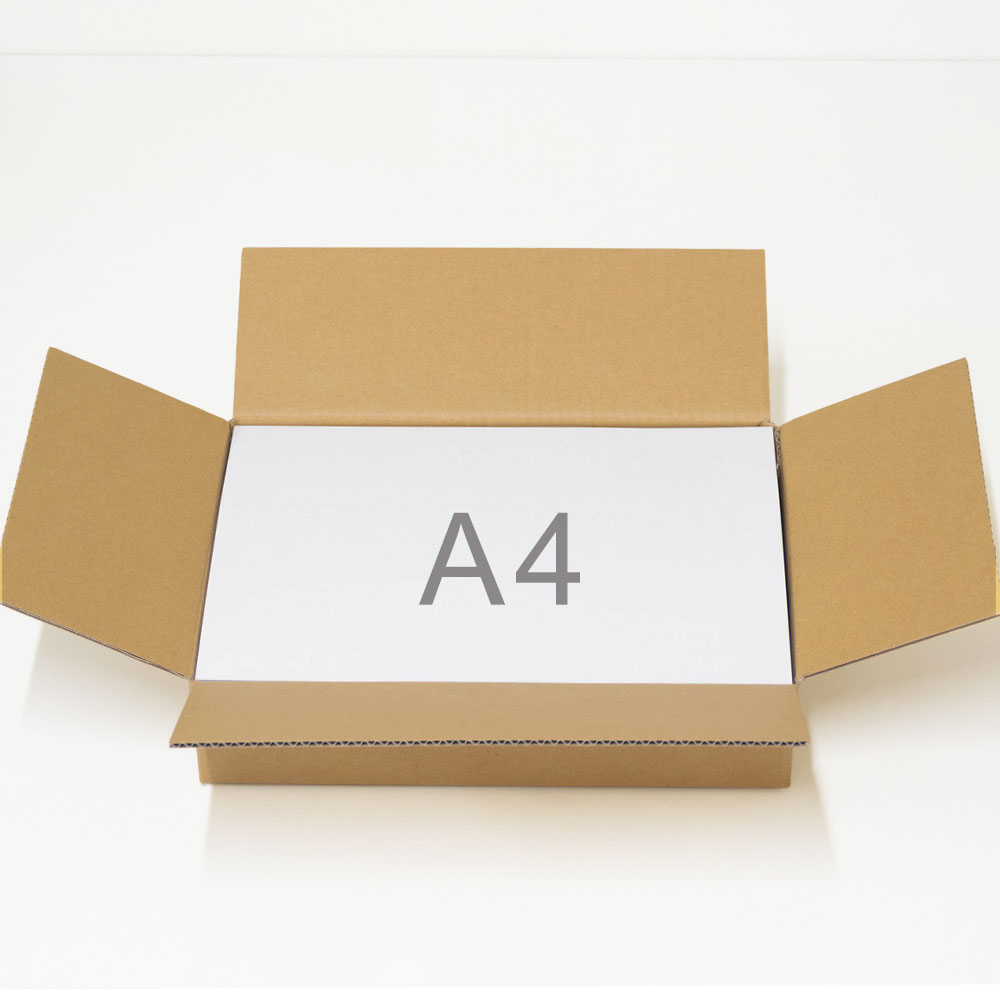 底面はA4用紙がピタッと収まるサイズです