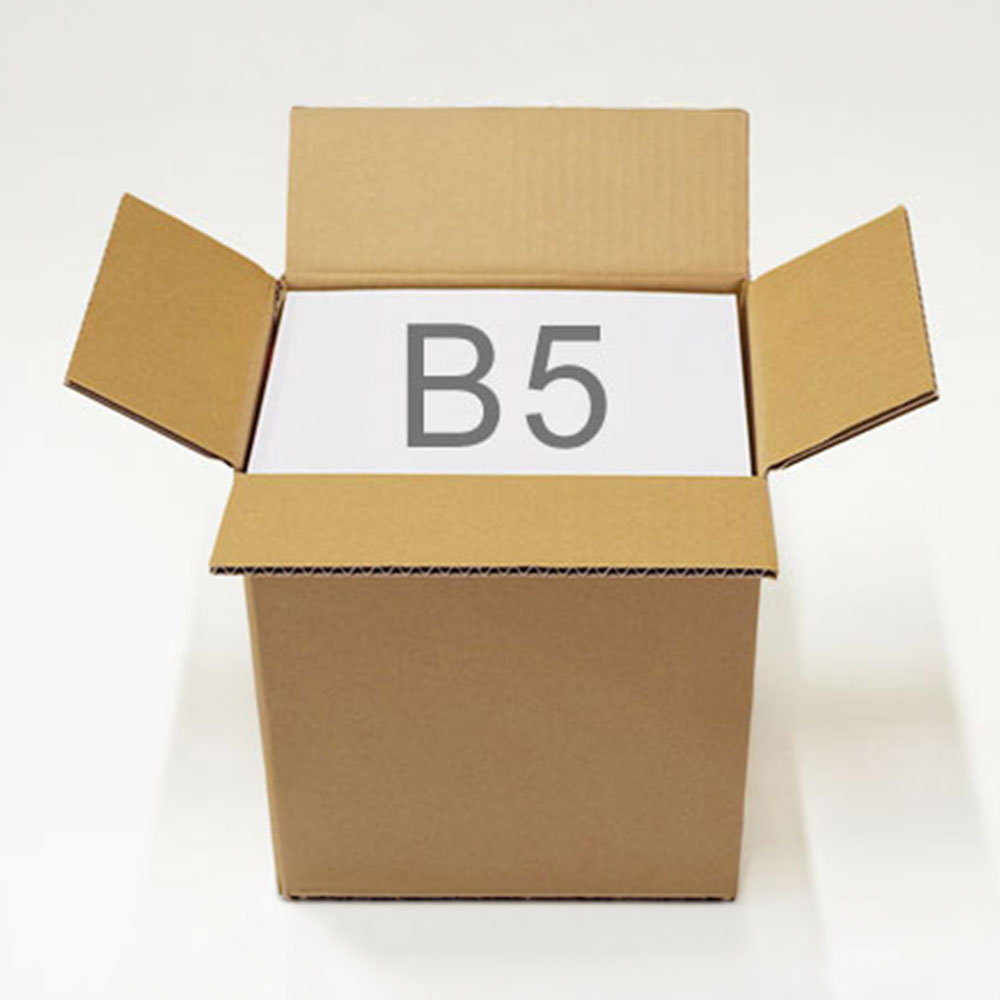 底面はB5用紙がピタッと収まるサイズ