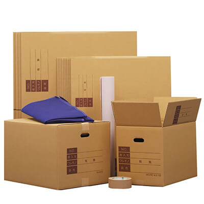 ZH07 1~2人用 引越しセット