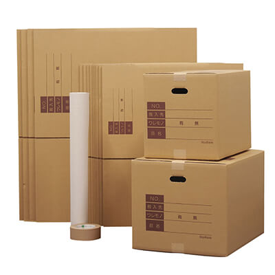 ZH27 1～2人用　引越しセット